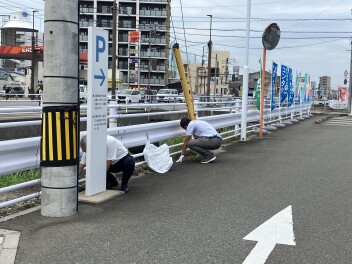ﾟ･*:.｡.店舗美化Day.｡.:*･ﾟ